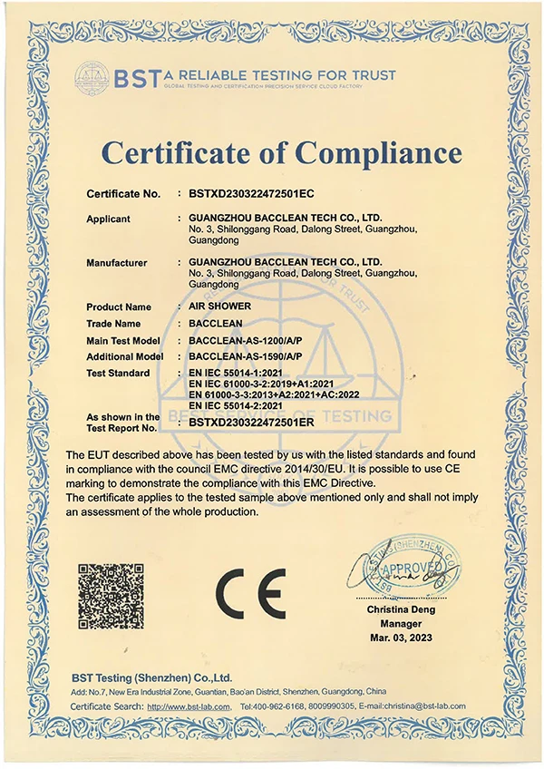 CE certificate of air shower