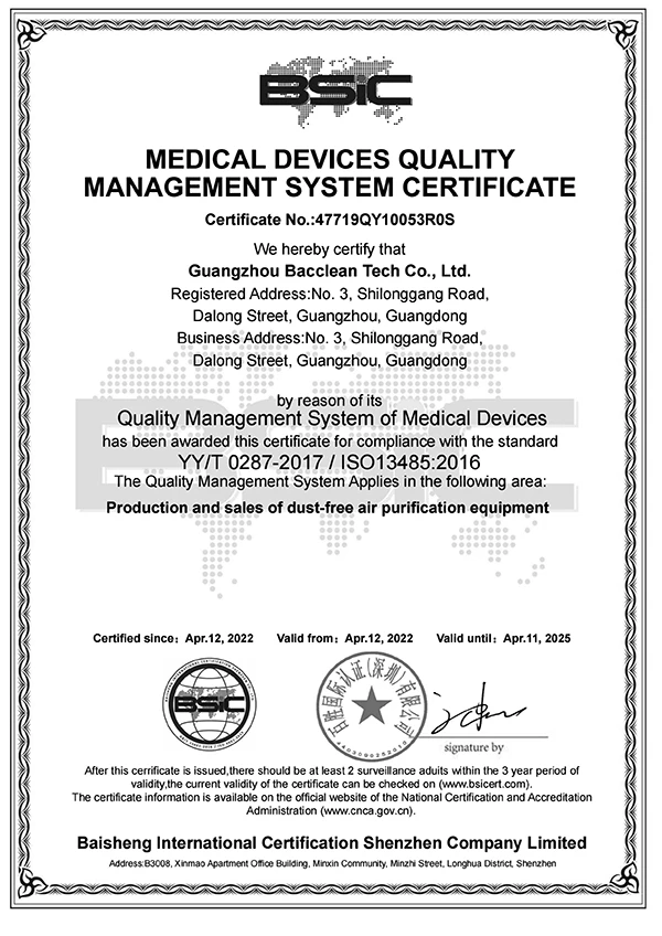 Medical devices quality management system certificate