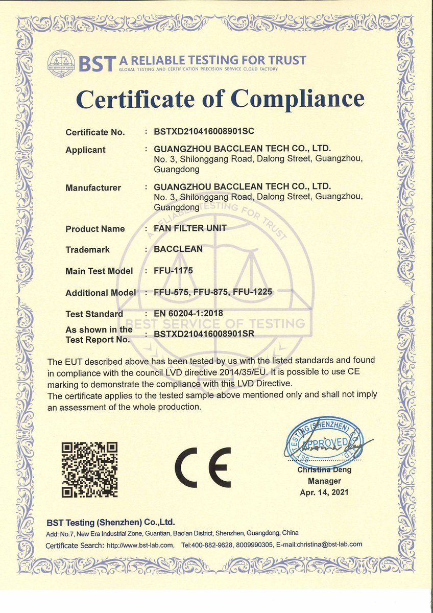 FFU CE证书 CE certificate of Fan filter unit