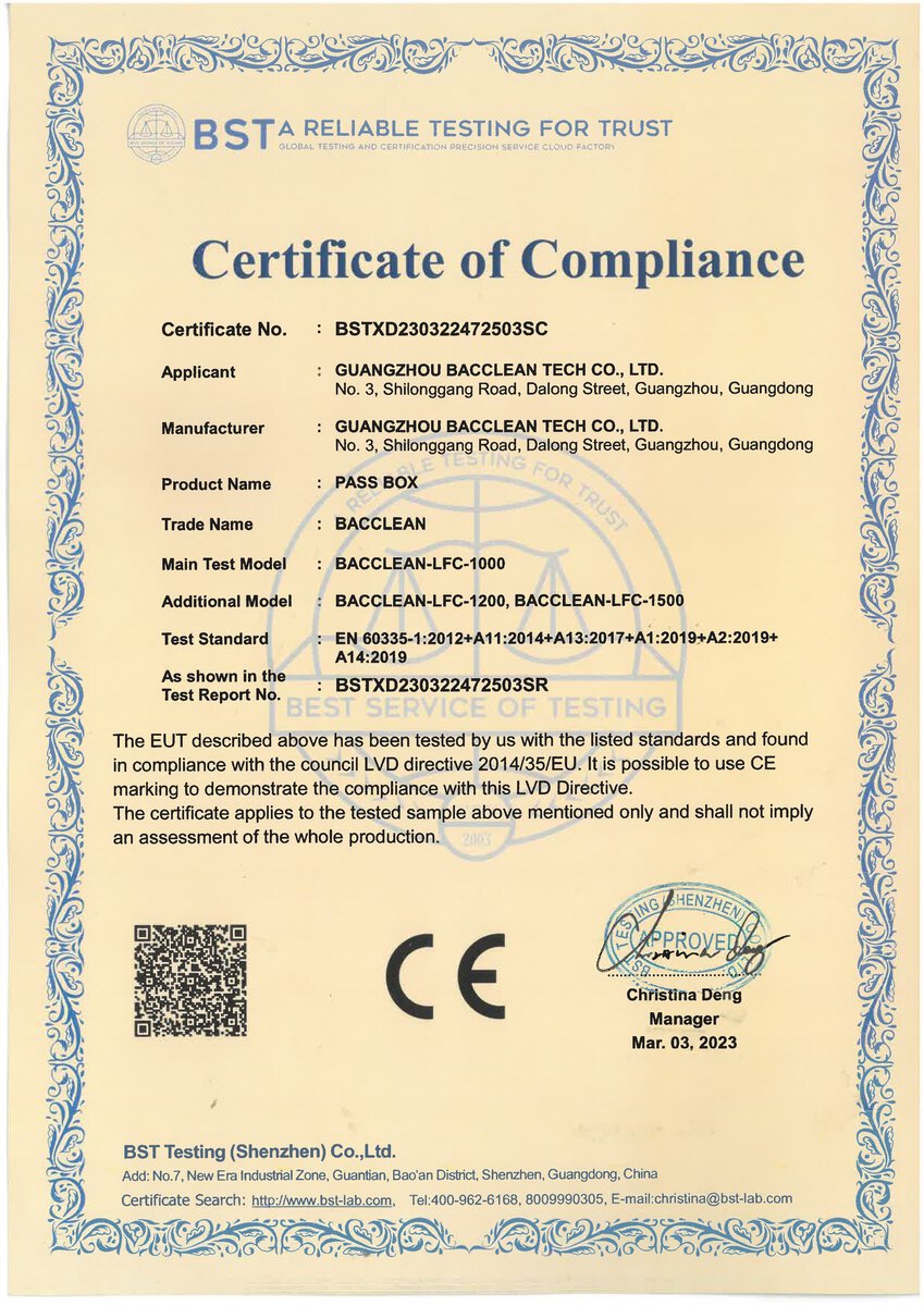 传递窗CE证书 CE certificate of pass box