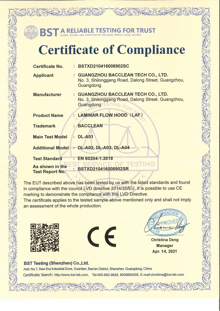 层流罩 CE 证书CE certificate of Laminar flow hood