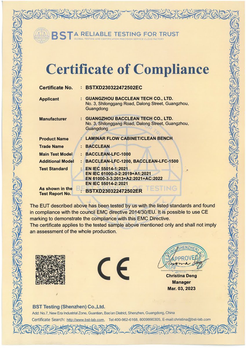 工作台CE证书 CE certificate of clean bench