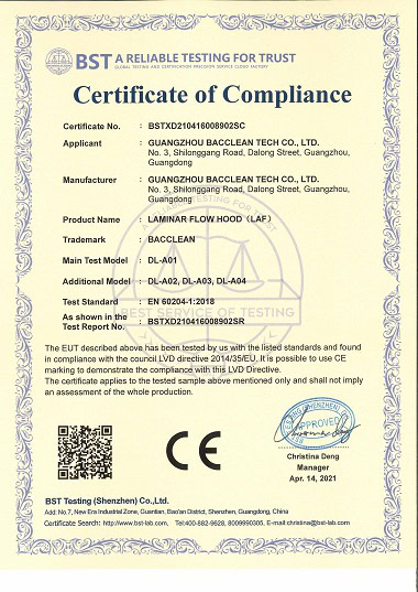 层流罩 CE 证书CE certificate of Laminar flow hood