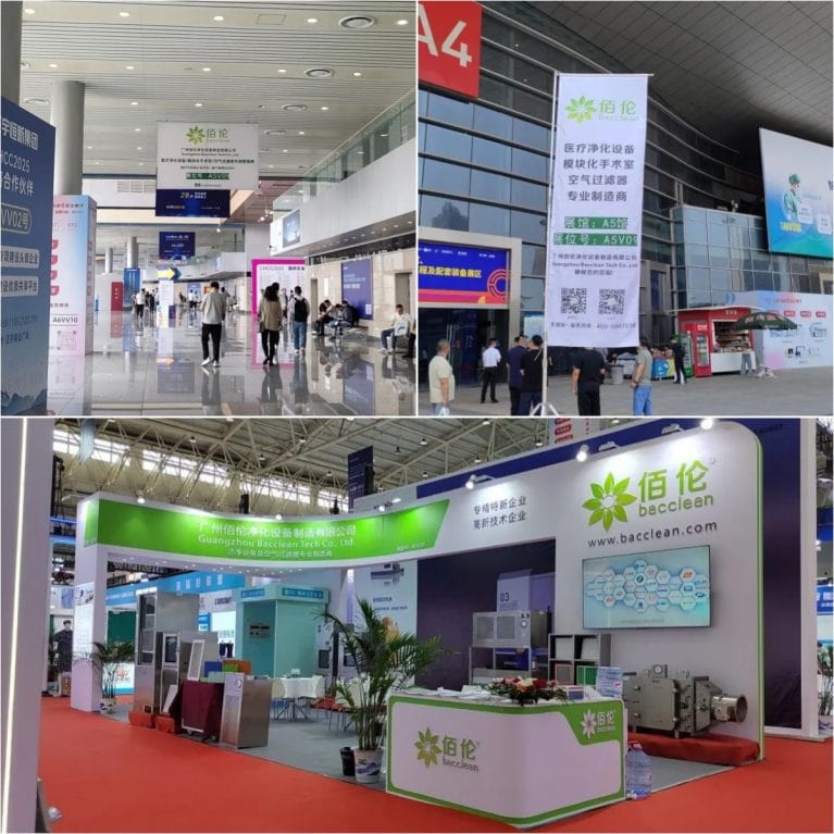 haibao zhanwei